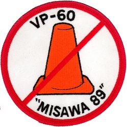 Patrol Squadron 60 (VP-60) Detachment Misawa 1989
VP-60 "Cobras"
1989
Established as VP-60 on 1 Novr 1970-1 Sep 1994.
Lockheed P-3A/B Orion
