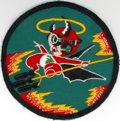 601st Bombardment Squadron, Heavy
Constituted 601st Bombardment Squadron (Heavy) on 15 Feb 1943. Activated on 1 Mar 1943. Inactivated on 1 Sep 1945.

WW-II era embroidered on twill
