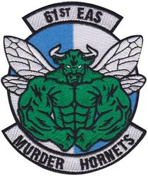 61st Expeditionary Airlift Squadron Morale
