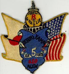 610th Aircraft Control and Warning Squadron Crew C
