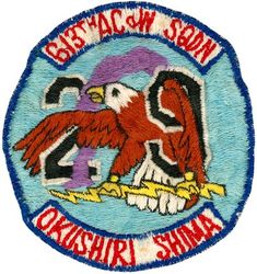 613th Aircraft Control and Warning Squadron Detachment 29
