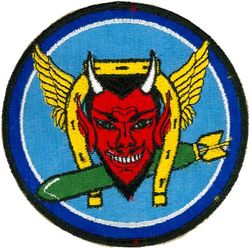 614th Fighter-Bomber Squadron 
