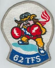 62d Tactical Fighter Squadron
