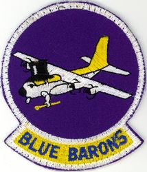 62d Airlift Squadron Morale
