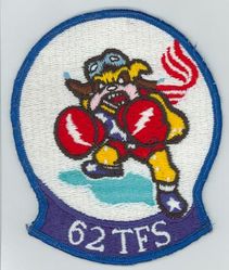 62d Tactical Fighter Squadron

