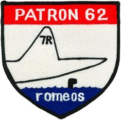 Patrol Squadron 62 (VP-62) Morale
Established as Patrol Squadron SIXTY TWO (VP-62) "Broad Arrows" on 1 Nov 1970, the fourth squadron to be assigned the VP-62 designation.

Lockheed SP-2H Neptune, 1970-1971
Lockheed P-3A Orion, 1971-1972
Lockheed P-3A DIFAR Orion, 1972-1979
Lockheed P-3B Orion, 1979-1983
Lockheed P-3B TAC/NAV MOD Orion, 1983-1987
Lockheed P-3C UIII Orion, 1987-.

Insignia approved by CNO on 3 Aug 1971.


