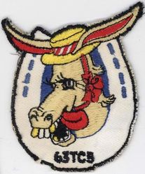63d Troop Carrier Squadron, Medium
Constituted as 63 Troop Carrier Squadron on 7 Dec 1942. Activated on 12 Dec 1942. Inactivated on 15 May 1946. Activated in the Reserve on 21 Jun 1947. Redesignated as 63 Troop Carrier Squadron, Medium, on 27 Jun 1949. Ordered to active service on 1 Apr 1951. Inactivated on 1 Jan 1953. Activated in the Reserve on 1 Jan 1953. Ordered to active service on 28 Oct 1962. Relieved from active duty on 28 Nov 1962. Redesignated as: 63 Tactical Airlift Squadron on 1 Jul 1967; 63 Tactical Air Support Squadron on 26 Jun 1969; 63 Tactical Airlift Squadron on 29 Jun 1971; 63 Airlift Squadron on 1 Feb 1992; 63 Air Refueling Squadron on 1 Oct 1992.
