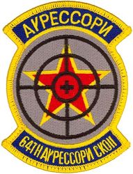 64th Aggressor Squadron Morale
