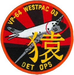 Patrol Squadron 64 (VP-64) WESTPAC DEPLOYMENT 2003
VP-64 "Condors"
2003
Established as VP-64 on 1 Nov 1970-.
Lockheed P-3C UII Orion

