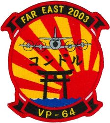 Patrol Squadron 64 (VP-64) WESTPAC DEPLOYMENT 2003
VP-64 "Condors"
2003
Established as VP-64 on 1 Nov 1970-.
Lockheed P-3C UII Orion
