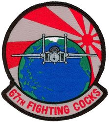 67th Fighter Squadron F-15
