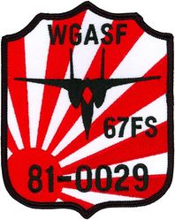 67th Fighter Squadron F-15C 81-0029 
