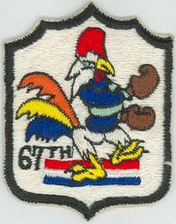 67th Fighter-Bomber Squadron

