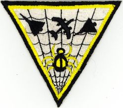 674th Radar Squadron
