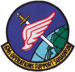 67th Operations Support Squadron
