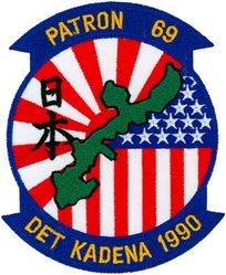 Patrol Squadron 69 (VP-69) Detachment Kadena 1990
VP-69
1990
Established as VP-69 on 1 Nov 1970-.
Lockheed P-3B TA/CNAV MOD Orion
