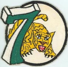 7th Air Refueling Squadron, Heavy Young Tiger Task Force
Deployment to Southeast Asia as part of Young Tiger Task Force 1967-1970.
