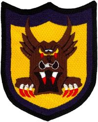 7th Fighter Squadron Heritage
