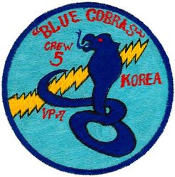 Patrol Squadron 7 (VP-7) Crew 5
Established as Bombing Squadron ONE HUNDRED NINETEEN (VB-119) on 15 Aug 1944. Redesignated Patrol Bombing Squadron ONE HUNDRED NINETEEN (VPB-119) on 1 Oct 1944; Patrol Squadron ONE HUNDRED NINETEEN (VP-119) on 15 May 1946; Heavy Patrol Squadron (Landplane) NINE (VP-HL-9) on 15 Nov 1946; Medium Patrol Squadron (Landplane) SEVEN (VP-ML-7) on 25 Jun 1947; Patrol Squadron SEVEN (VP-7) on 1 Sep 1948, the second squadron to be assigned the VP-7 designation. Disestablished on 8 Oct 1969.

Lockheed P2V-4 Neptune
