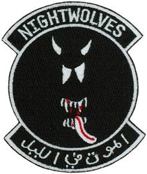 69th Tactical Fighter Squadron Morale
