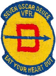 702d Tactical Air Support Squadron D Flight
