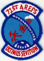 71st Air Refueling Squadron, Heavy
Translation: ULTIMUS SERVITIUM = The Ultimate Service
