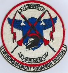 71st Bombardment Squadron, Tactical
Translation: SEMPER PRIMUS = Always First
