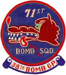 71st Bombardment Squadron, Light
