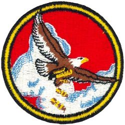 718th Bombardment Squadron, Heavy
