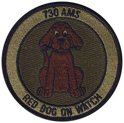 730th Air Mobility Squadron Morale
Keywords: OCP