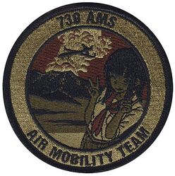 730th Air Mobility Squadron Air Mobility Team
Keywords: OCP