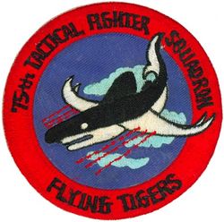 75th Tactical Fighter Squadron
