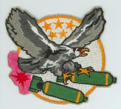 764th Bombardment Squadron, Heavy
