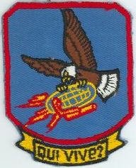 765th Radar Squadron
