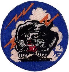 Fighter Squadron 733 (VF-733)
VF-733 "Black Cats"
1950


