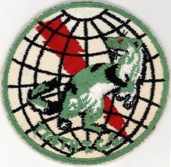 774th Troop Carrier Squadron, Assault and 774th Troop Carrier Squadron, Medium
Constituted as the 774th Bombardment Squadron (Heavy) on 19 May 1943. Activated on 1 August 1943. Redesignated 774th Bombardment Squadron, Heavy c. 29 Sep 1944. Inactivated on 25 Sep 1945. Redesignated 774th Troop Carrier Squadron, Medium on 1 Dec 1952. 774th Troop Carrier Squadron, Assault on 18 Dec 1961; 774th Troop Carrier Squadron, Medium on 15 May 1965; 774th Troop Carrier Squadron on 1 Jan 1967; 774th Tactical Airlift Squadron on 1 Aug 1967. Inactivated on 15 Sep 1972. 
