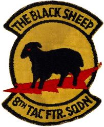 8th Tactical Fighter Squadron 
