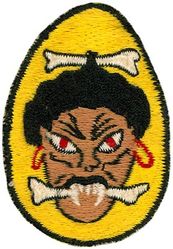 80th Tactical Fighter Squadron 
