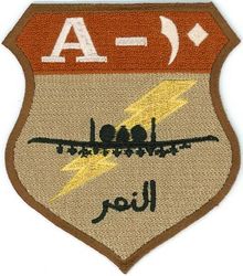 81st Expeditionary Fighter Squadron A-10 Deployment
Keywords: desert