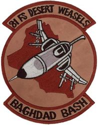 81st Fighter Squadron F-4G 
Keywords: desert