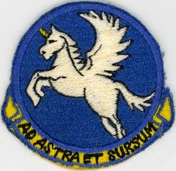 817th Troop Carrier Squadron, Medium
