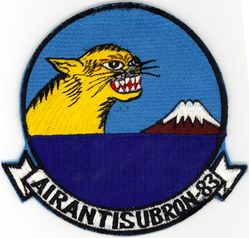 Air Anti-Submarine Squadron 83 (VS-83)  
Established as Air Anti-Submarine Squadron EIGHTY THREE (VS-83) on 1 Jul 1970. Disestablished on 1 Jul 1975.

Grumman S-2E Tracker, 1970-1975

