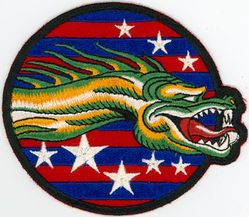 874th Bombardment Squadron
Constituted 874th Bombardment Squadron on 19 Nov 1943.
Activated on m Nov 1943. Inactivated on 4 Aug 1946. Redesignated 874th Tactical Missile Squadron, and activated, on 25 Apr 1961. Organized on 8 Sep 1961. 
