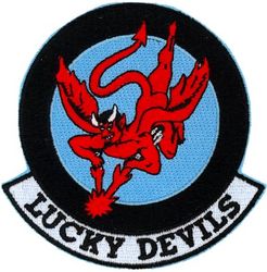 88th Flying Training Squadron Heritage
