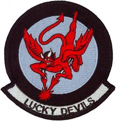 88th Fighter Training Squadron Heritage
