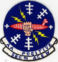 880th Aircraft Control and Warning Squadron
