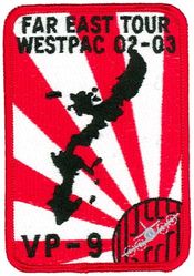 Patrol Squadron 9 (VP-9) WESTPAC 2002-2003
VP-9 "Golden Eagles"
2002-2003
Established as VP-9 (2nd) on 15
Mar 1951-.
Lockheed P-3C UIIIR Orion
