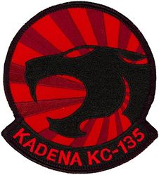 909th Air Refueling Squadron KC-135
Consolidated (19 Sep 1985) with the 909 Air Refueling Squadron, Heavy, which was constituted, and activated, on 18 Jan 1963. Organized on 1 Apr 1963. Redesignated as 909 Air Refueling Squadron on 1 Oct 1991-.

Japanese made by Tiger Embroidery, Okinawa, Japan.

