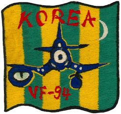 Fighter Squadron 94 (VF-94) F-4U Corsair
Established as Fighter Squadron NINETY FOUR (VF-94) (2nd) on 26 Mar 1952. Redesignated Attack Squadron NINETY FOUR (VA-94) on 1 Aug 1958; Strike Fighter Squadron NINETY FOUR (VFA-94) on 28 Jun 1990-.

Vought FG-1D/4 Corsair

