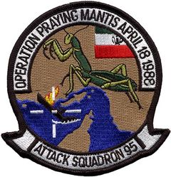 Attack Squadron 95 (VA-95) Operation PRAYING MANTIS 
VA-95 "Green Lizards"
1988
Grumman A-6E; KA-6D Intruder
